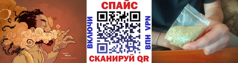 БУТИРАТ 1.4BDO  Купить  Спасск-Дальний 