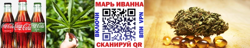 Cannafood конопля  Купить закладки  Спасск-Дальний 
