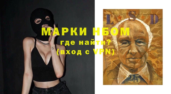 кокс Балабаново