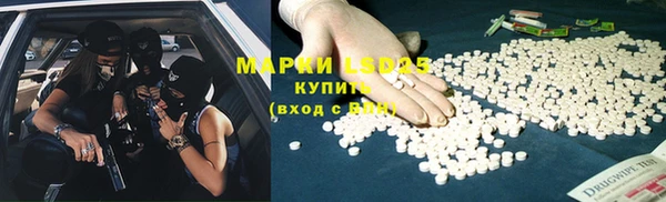 кокс Балабаново