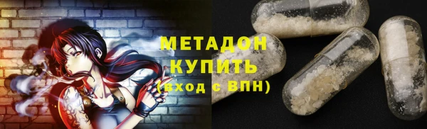кокс Балабаново