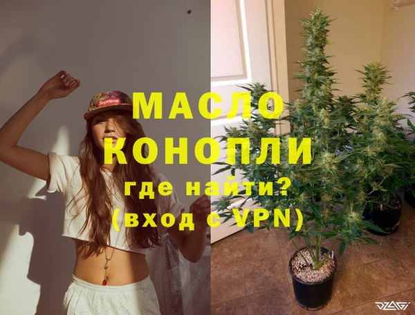 прущий лед Баксан