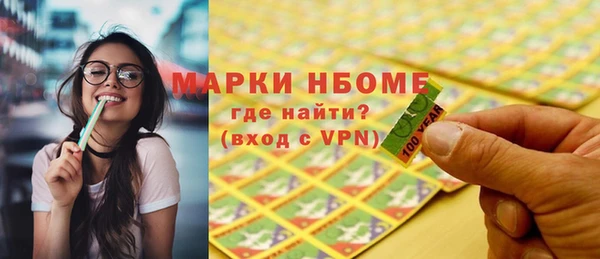 прущий лед Баксан