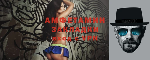 кокс Балабаново