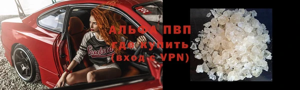 кокс Балабаново