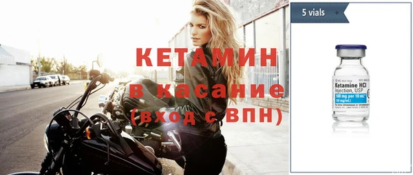 кокс Балабаново