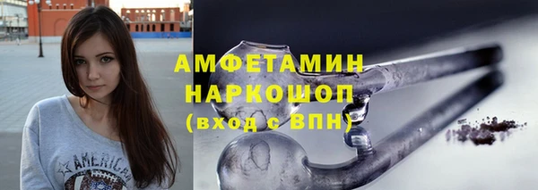 прущий лед Баксан