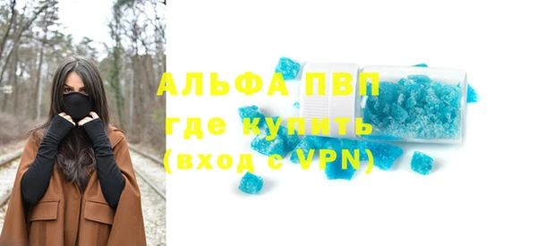 кокс Балабаново