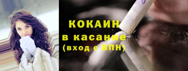 кокс Балабаново