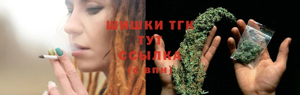 прущий лед Баксан