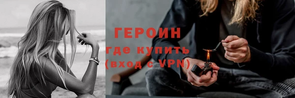 прущий лед Баксан
