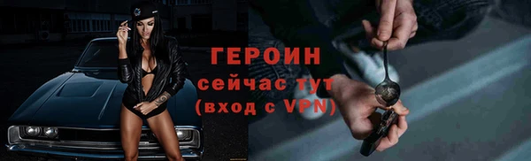 кокс Балабаново