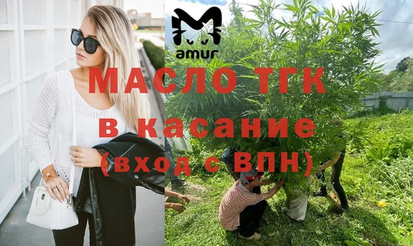 прущий лед Баксан
