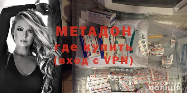 прущий лед Баксан
