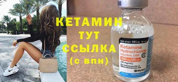 прущий лед Баксан