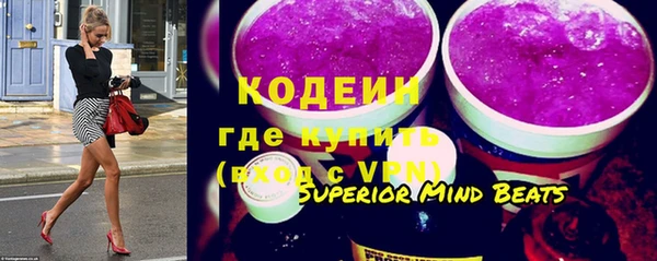 кокс Балабаново