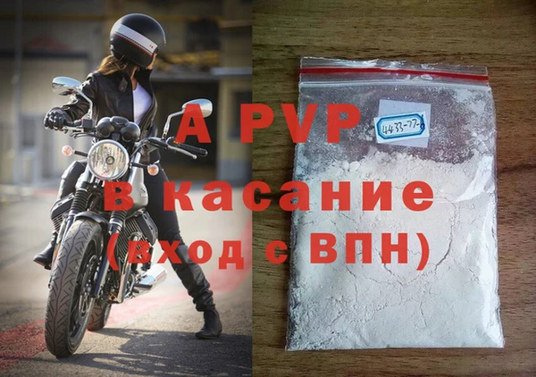 кокс Балабаново
