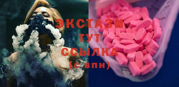 прущий лед Баксан
