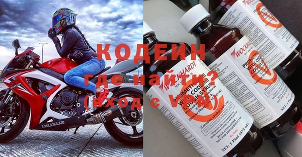 прущий лед Баксан