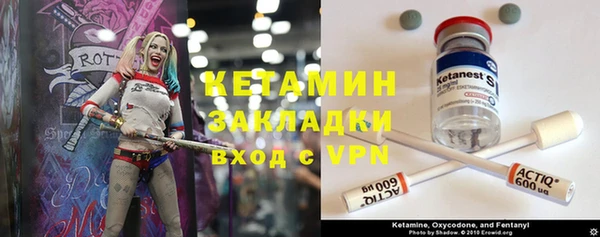кокс Балабаново
